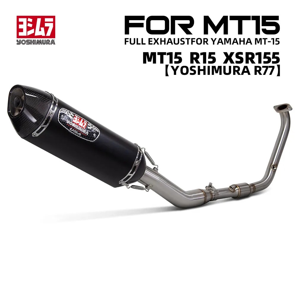 ߸ R15 MT15 XSR155 2017-2024   Ǯ ý, ù R77 ÷ DB ų  Ʈ ũ 